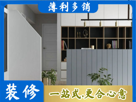 册亨县客厅电视柜装修