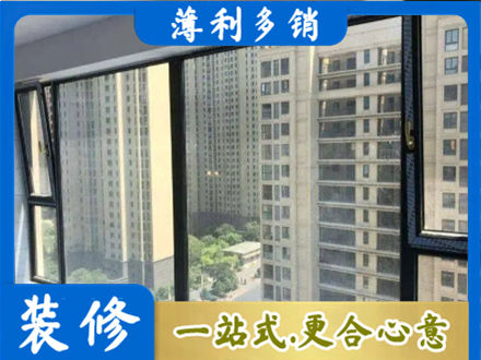 册亨县专业阳台防坠网
