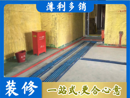 册亨县水电工程设计