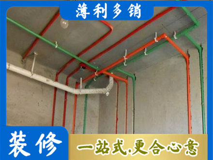 册亨县水电安装改造7.jpg