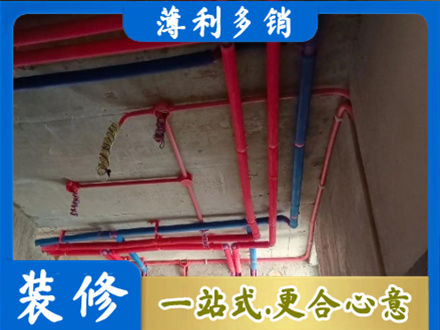 册亨县本地水电施工