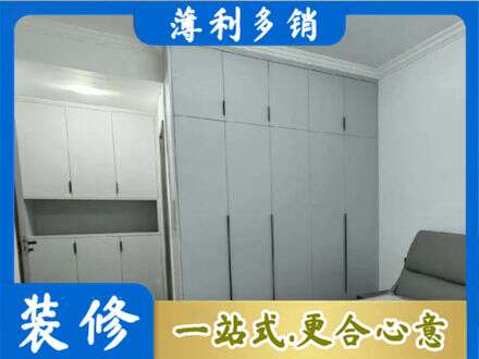 册亨县定制柜子