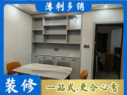 册亨县专业餐边柜定制