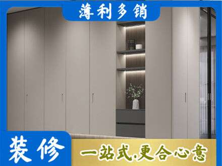 册亨县电视柜定制