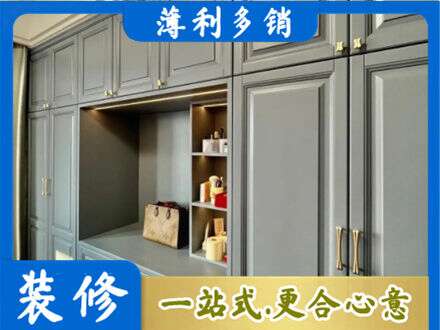 册亨县专业定制电视柜