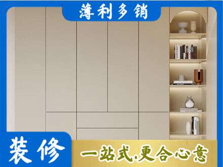 册亨县鞋柜定制