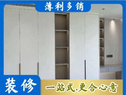 册亨县专业衣柜安装