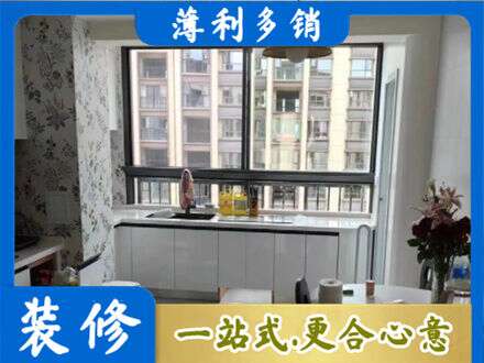 册亨县橱柜定制