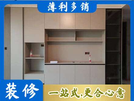 册亨县定制鞋柜