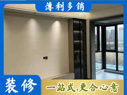 册亨县专业定制电视柜