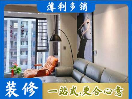 册亨县墙面刷艺术漆