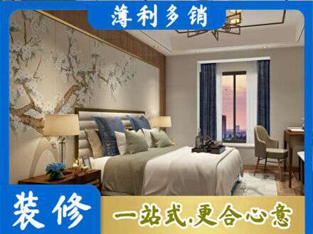 册亨县专业主卧刷艺术漆