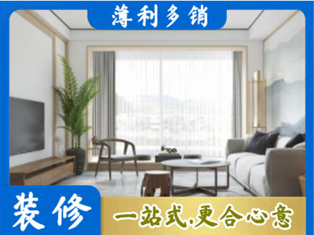 册亨县阳台装修案例