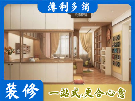 册亨县衣柜定做案例