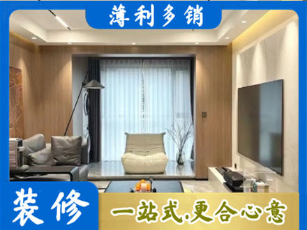 册亨县本地客厅家具安装